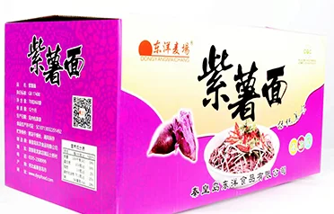秦皇島東陽食品の紫芋即席麺ブロックがハラール認証と多様な包装オプションを活用して世界的に強力にプッシュ