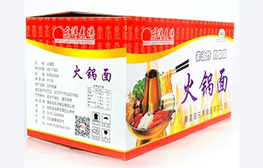 Qinhuangdao Dongyang Food Co., Ltd. は、厳格な品質管理を維持しながら、シンガポールで長期的な貿易パートナーシップを構築するために、HACCP 認証をどのように活用していますか?