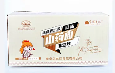 秦皇島東陽食品有限公司が製造する即席麺ブロックはなぜ国内外の外食産業から高い支持を得ているのでしょうか？