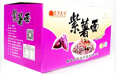 秦皇島東陽食品有限公司の紫芋即席麺をもちもちとした風味豊かな食感に仕上げる方法は？専門家の調理手順と創造的な盛り付けのアイデア