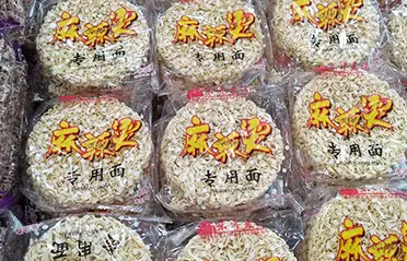 ノンフライ即席麺ブロックは輸出できますか?秦皇島東陽食品有限公司、やってみました！