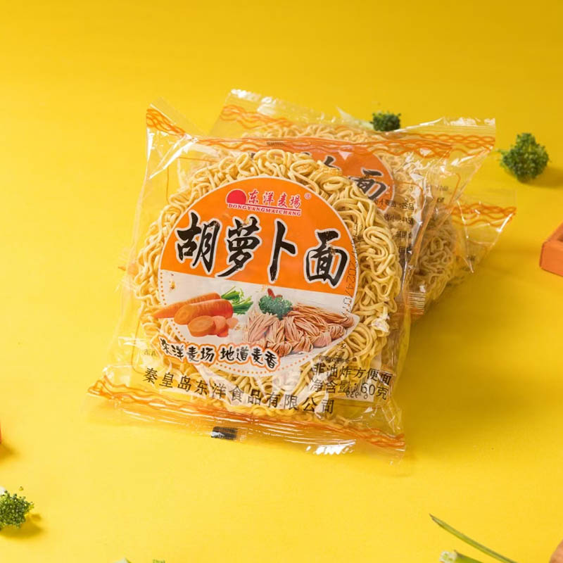 3.6kg キャロット小麦ヌードル ラウンドケーキ