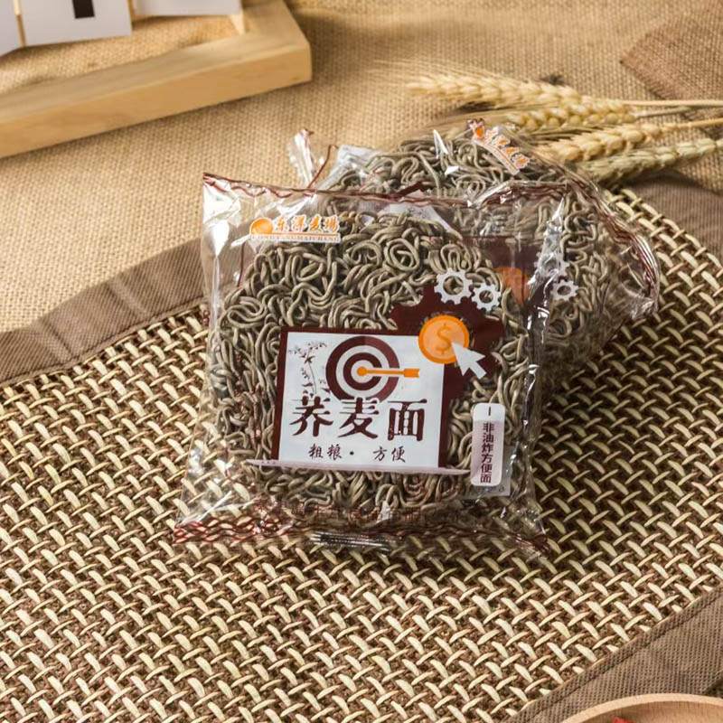ダイエットに優しい低GIのヘルシーそば 60g